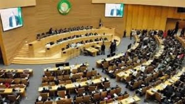 البرلمان الإفريقي