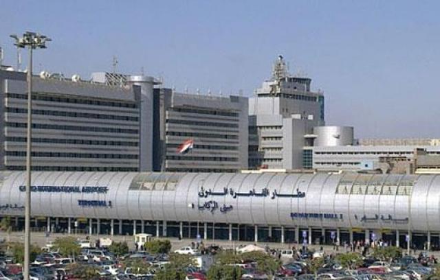 مطار القاهرة الجوي