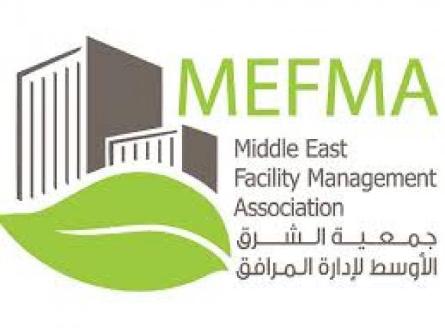 جمعية الشرق الأوسط لإدارة المرافق
