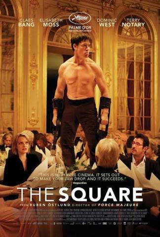 قصر السينما يعرض فيلم«the square»الليلة