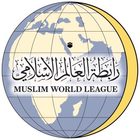 رابطة العالم الإسلام
