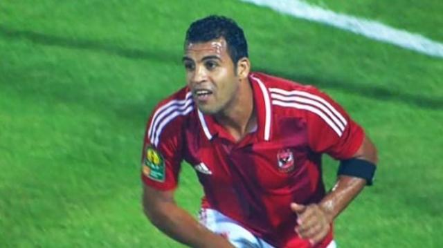 السيد حمدي لاعب النادي الأهلي