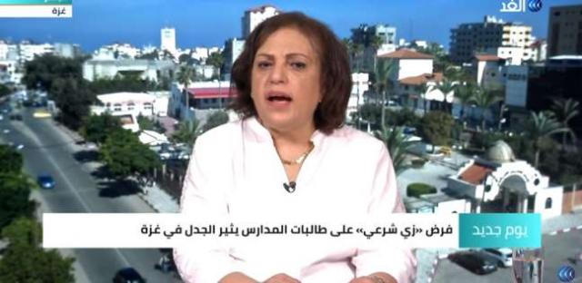الناشطة الحقوقية الفلسطينية نادية أبو نحلة