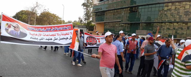 مسيرة في حب مصر ودعم الدولة