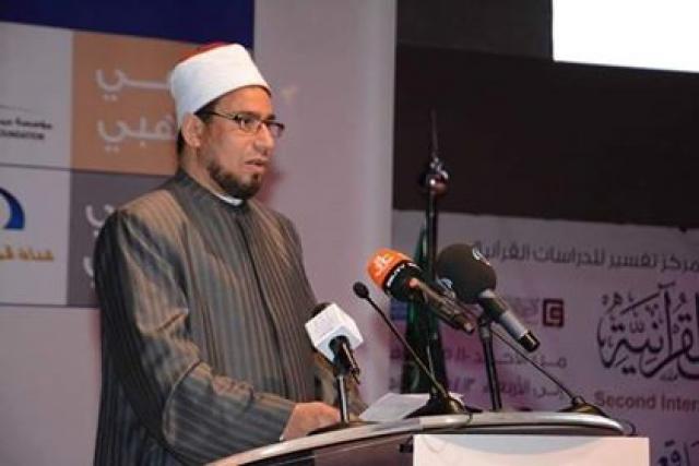 الدكتور عبد الفتاح خضر عميد لكلية أصول الدين والدعوة بالمنوفية