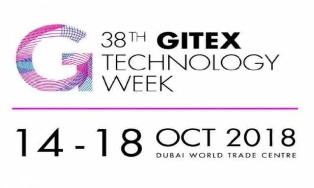 معرض جايتكس دبي للتقنية