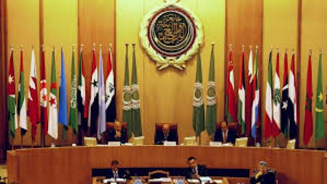 جامعة الدول العربية 