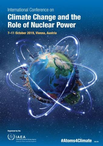 مؤتمر الوكالة الدولية للطاقة الذرية