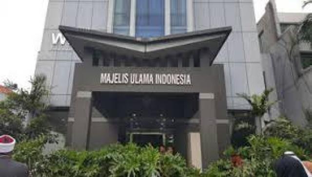 مجلس العلماء الإندونيسي 