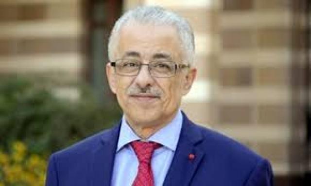  وزير التربية والتعليم, طارق شوقي