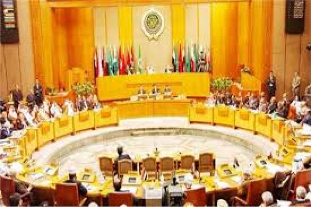  الأمانة العامة لجامعة الدول العربية