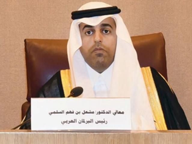 رئيس البرلمان العربي