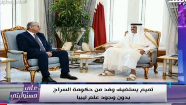 أمير قطر ووفد حكومة فايز السراج