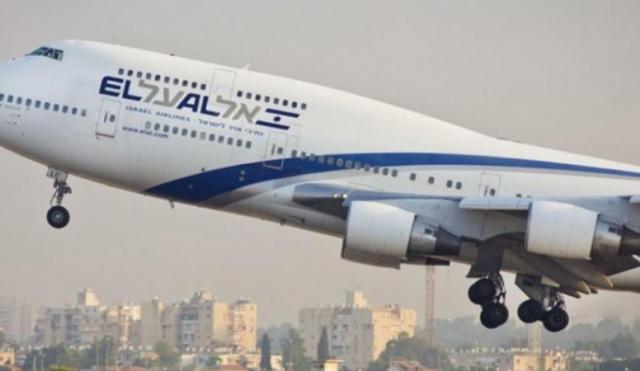  شركة الطيران الإسرائيلية 