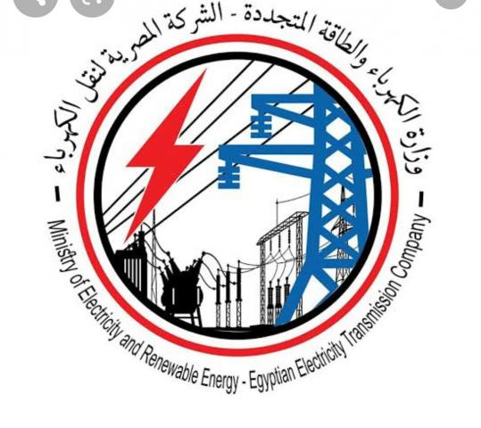 المصرية لنقل الكهرباء