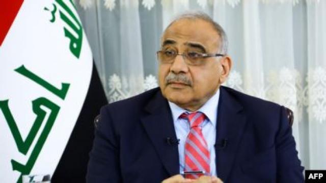 عادل عبد المهدى رئيس وزراء حكومة تصريف الأعمال بالعراق