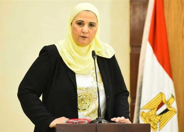 الدكتورة نيفين القباج وزير التضامن الاجتماعي