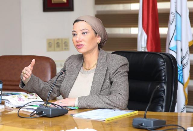 وزيرة البيئة د.ياسمين فؤاد