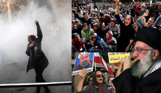  تظاهرات إيران