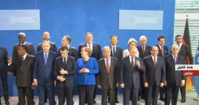 القادة والرؤساء الدول  فى مؤتمر برلين