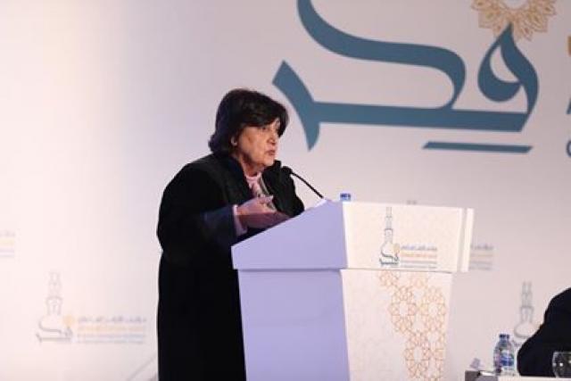  المديرة العامة لمنظمة المرأة العربية