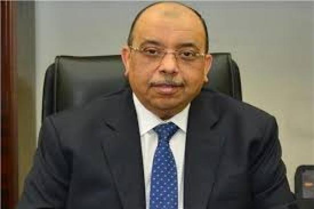 اللواء  محمود شعرواى وزير التنمية المحلية