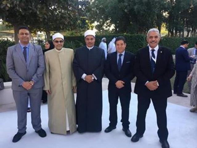 رئيس جامعة الأزهر يشارك في احتفالية مرور عام على توقيع وثيقة الاخوة الإنسانية بأبو ظبي
