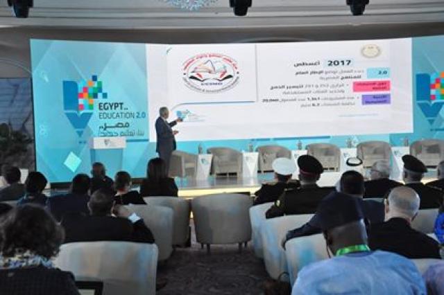 فعاليات مؤتمر تعزيز التعلم في الشرق الأوسط