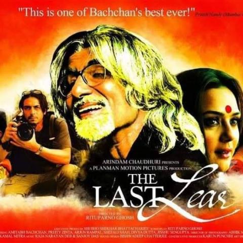 فيلم The last lear