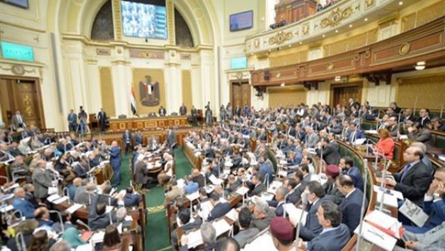  الجلسات العامة للبرلمان