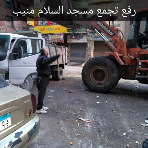 رئيس حي جنوب الجيزة يشن حملة نظافة لرفع كفاءة شوارع الحي