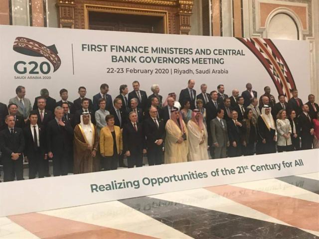  وزراء المالية ومحافظي البنوك المركزية لدول مجموعة العشرين بالرياض