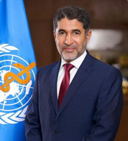 أحمد المنظري المدير الإقليمي لمنظمة الصحة العالمية