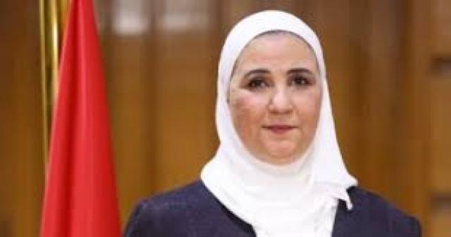  الدكتورة نفيين القباج وزيرة التضامن الأجتماعى