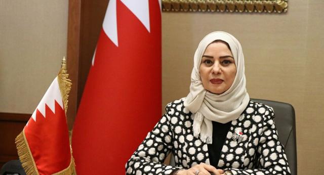 رئيسة مجلس النواب البحريني  فوزية زينل