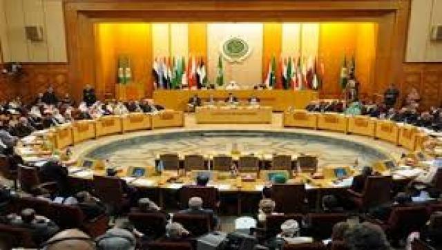  الأمانة العامة للجامعة العربية 