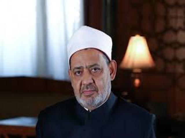 الإمام الأكبر الدكتور أحمد الطيب