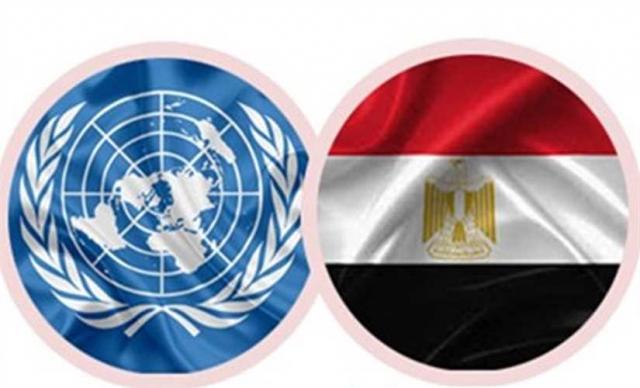 الأمم المتحدة في مصر 