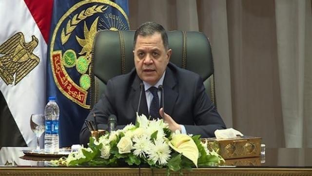  وزير الداخلية اللواء محمود توفيق