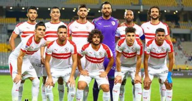 نادى الزمالك