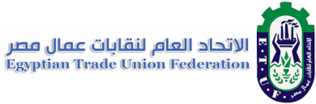 اتحاد عمال مصر
