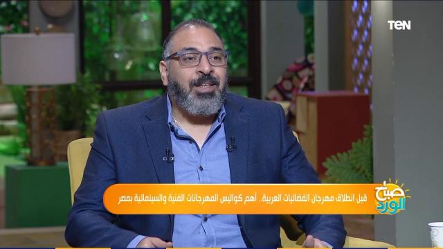 الناقد السينمائي مصطفى كيلاني