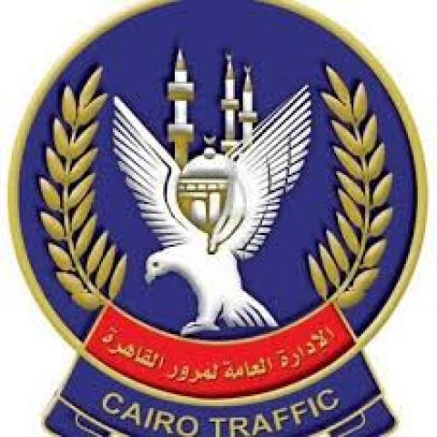 الإدارة العامة لمرور القاهرة 