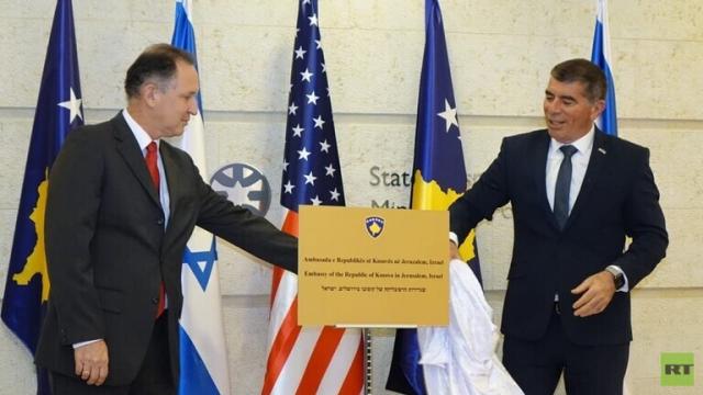 إسرائيل وكوسوفو تدشنان العلاقات الدبلوماسية بينهما