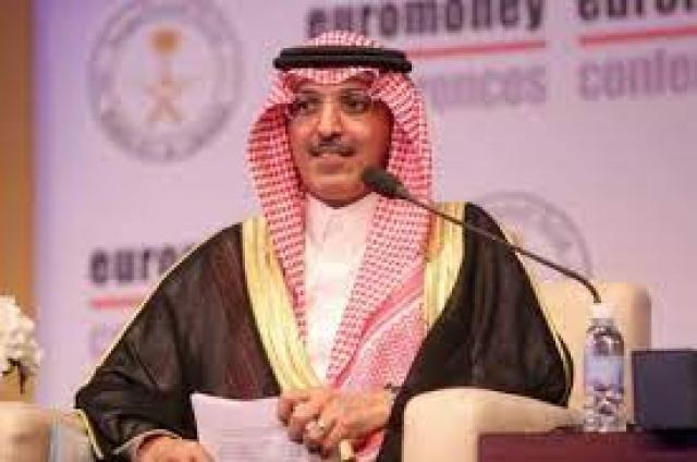 معالي وزير المالية الأستاذ محمد بن عبدالله الجدعان