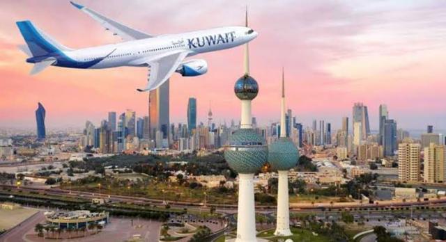 الخطوط الجوية الكويتية 