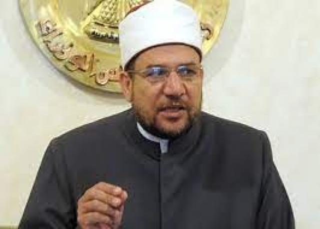 د.محمد مختار جمعة