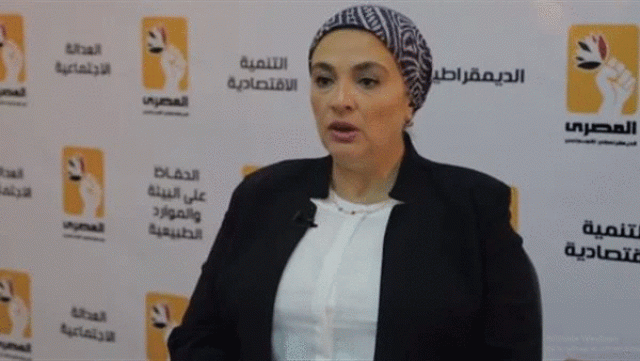 النائبة سميرة الجزار ،عضو مجلس النواب عن الحزب المصري الديمقراطي الاجتماعي 