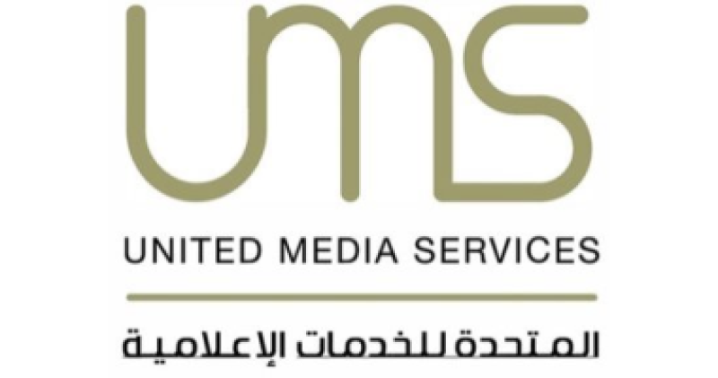 الشركة المتحدة للخدمات الإعلامية 