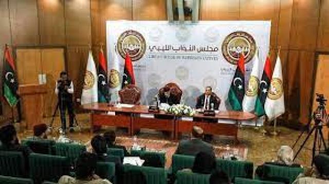جلسه البرلمان الليبى